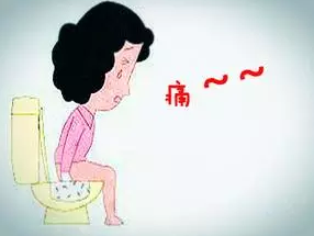 肛裂 肛裂